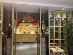 -正清和·推拿养生(黑石礁中心店)