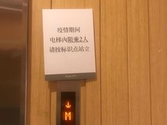 -泡泡玛特POPMART(苏州诚品生活店)