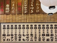 -鸟剑居酒屋(天河南二路店)