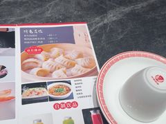 -李记饺子·熏酱东北菜(欢乐谷店)