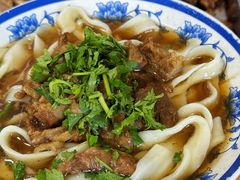 -清真-戏楼王记牛肉面