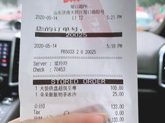 -必胜客(堤口路店)