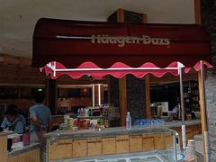 -星河湾温泉洗浴酒店