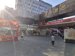 -万达广场(东莞东城店)