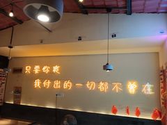 -不曾在把把烧•烧烤(莲坂磐基店)