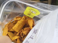 -粒上皇(崇文门店)