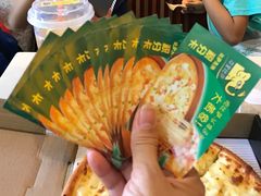 -尊宝比萨(西丽店)