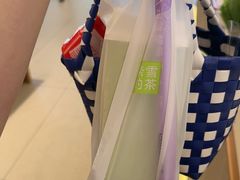 -奈雪的茶(印象城店)