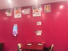 -蘑菇餐厅(马台街店)