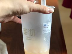 -茉沏(永旺店)