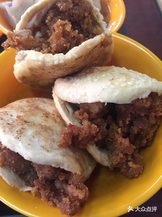 李记沙县小吃图片 - 第264张