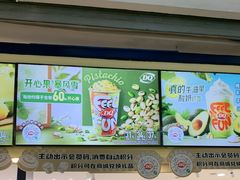 -DQ·蛋糕·冰淇淋(金鼎购物中心店)