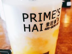 -素匠泰茶(三里屯SOHO工体奶茶店)