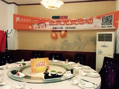 恒嘉食府-恒嘉食府(永基广场店)