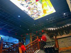 -新兴园饺子馆(河南街店)