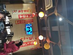 -红鼎坊·老成都火锅(新南门店)