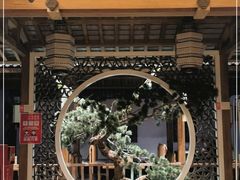 -江南赋(内蒙古大厦店)