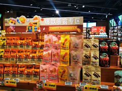 -三只松鼠(万象汇店)