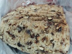 -杨招娣糕点(装驾桥巷店)