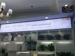 点击看大图 -痘敏医生专业祛痘连锁