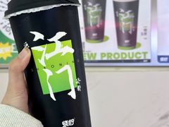 -烧柠·柠檬茶(大融城店)