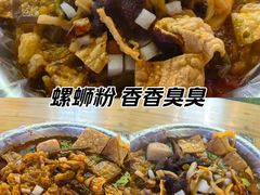 -中贸广场