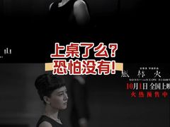 -和美电影艺术中心(万国城店)