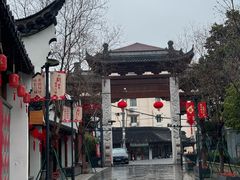-三林塘老街