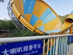 -重庆海昌加勒比海水世界