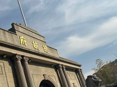-1912街区