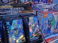 -镭战大联盟真人CS·生日派对·亲子聚会·团建(天安千树店)
