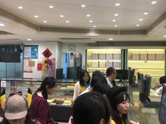 -上海哈尔滨食品厂(淮海中路店)