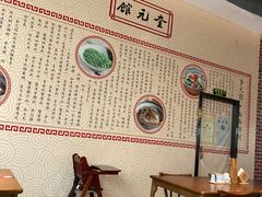 大堂-奎元馆(市民中心店)