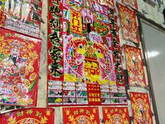 -巴山路曹记鸭霸王火锅(梅溪步步高新天地店)