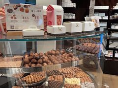 零售区-Laderach 莱德拉(上海环贸iapm店)