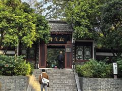 -柳侯公园