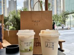 -阿嬷手作(成都万象城店)