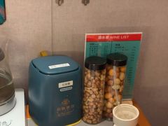 -灶座小锅烀饼·铁锅炖(全国总店)