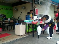 -老祖宗石磨坊(大环山1号路店)