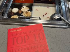 -海底捞火锅(龙湾万达广场店)