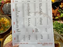 -陈陈火锅(较场口店)