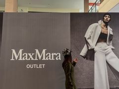 -宁波杉井奥特莱斯广场