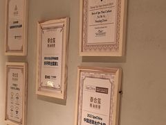 -泰合玺·精油疗愈 SPA(南京河西万达店)