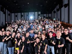 -英皇电影城(英皇集团中心IMAX店)