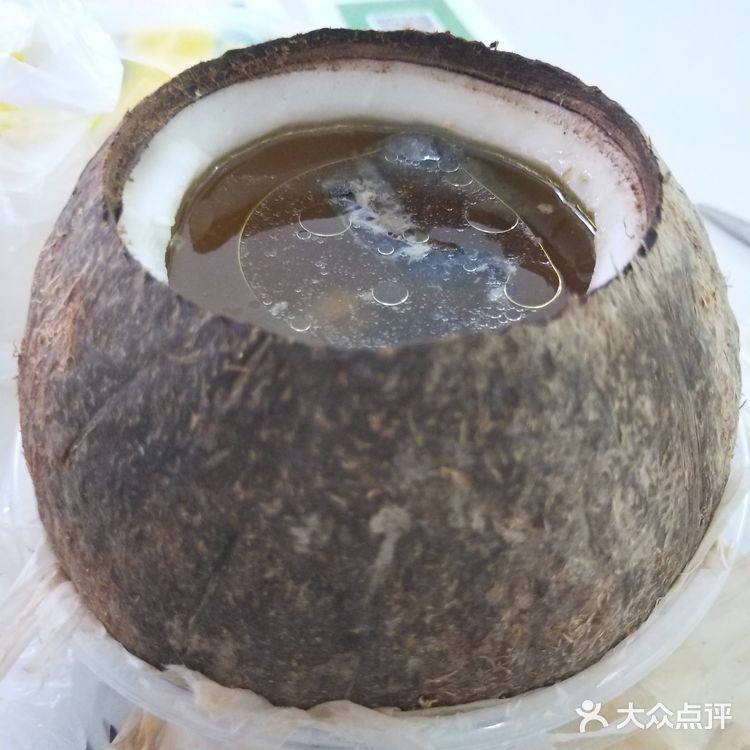 这是前两天点的原盅椰子炖乌鸡汤