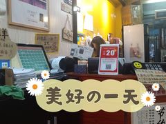 等位区-繁仔牛杂(石排店)