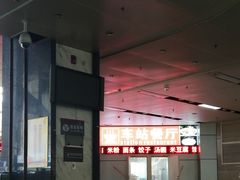 -张家界站