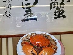 -喜记避风塘炒辣蟹(旗舰店)