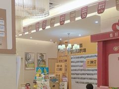 -佛山中大口腔医院·市二级口腔专科医院