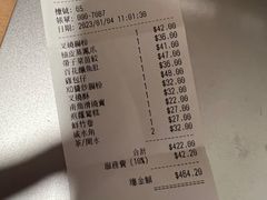 -翠园(太古城中心店)